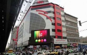 هشدار معاون آتشنشانی تهران ناامن بودن پاساژ علاءالدین در صورت وقع حریق حداقل ۳۵۰ نفر تلفات هشدار معاون آتشنشانی تهران ناامن بودن پاساژ علاءالدین در صورت وقع حریق حداقل ۳۵۰ نفر تلفات