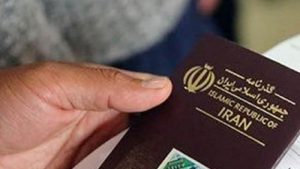 وکیل ایرانیان خارج کشور