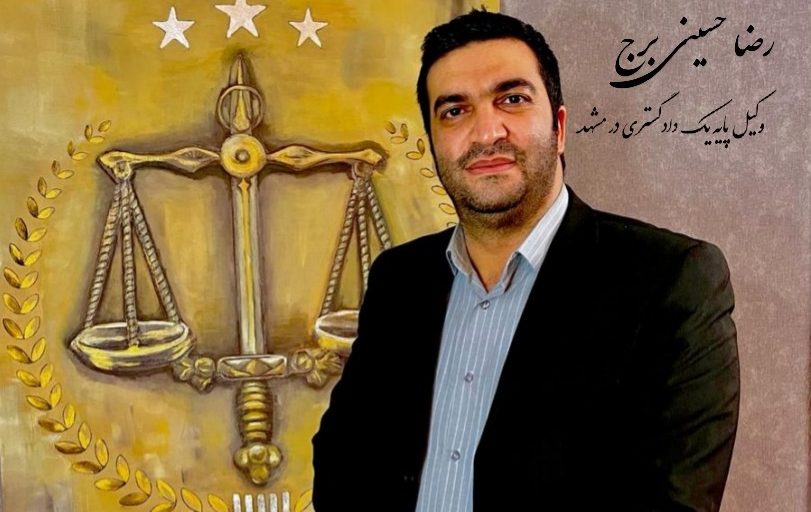 وکیل برای اظهارنامه نوشتن در مشهد